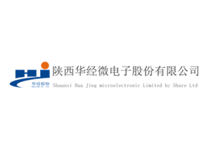 我司合作客戶華徑微電子