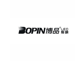 我司合作客戶博上光電
