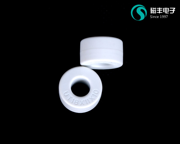 磁豐 白色外殼非晶磁環(huán)