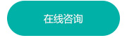 磁環(huán)定制